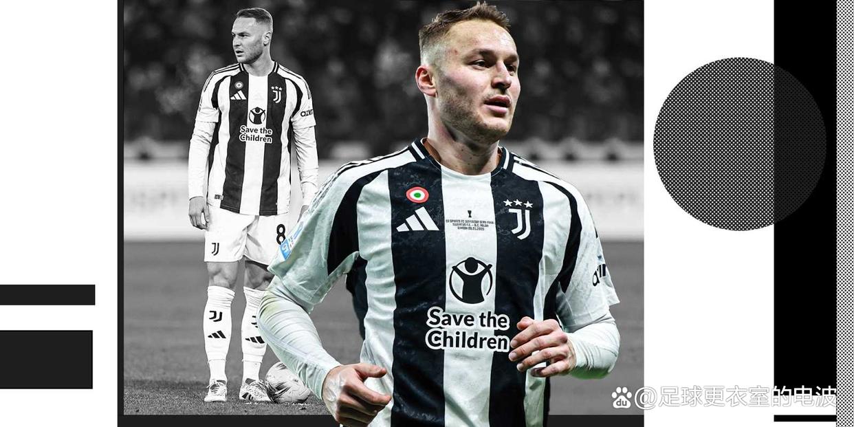 尤文图斯力克维罗纳，继续保持领头位置的简单介绍