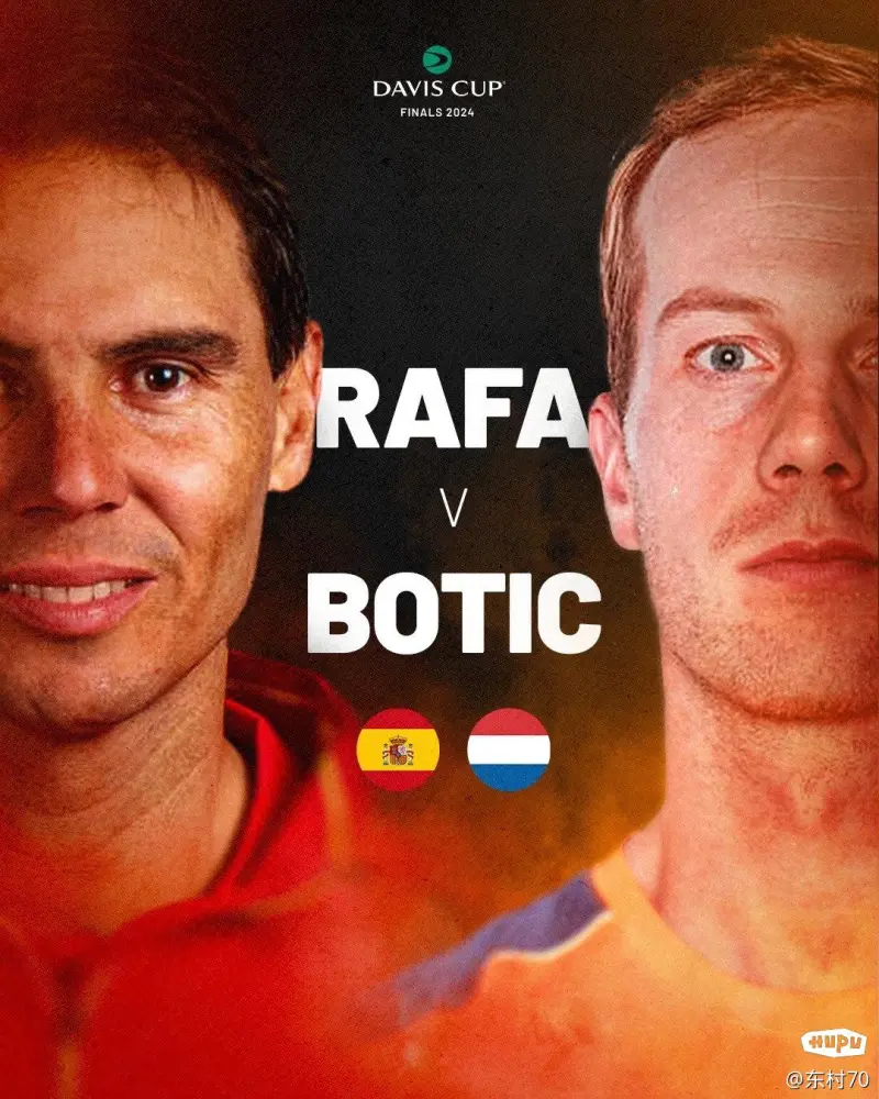 开云官方app入口-包含戴维斯杯逆转美网，纳达尔关键制胜的词条