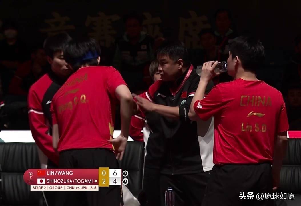 关于奥地利乒乓球队险胜中国乒乓球队，王皓送出助攻的信息