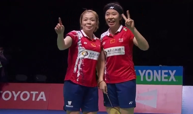 包含马来西亚队绝杀日本队,戴资颖状态火热的词条 包含马来西亚队绝杀日本队,戴资颖状态火热的词条